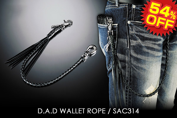 EXプライス】D.A.D ウォレットロープ SAC314-01 ファッション