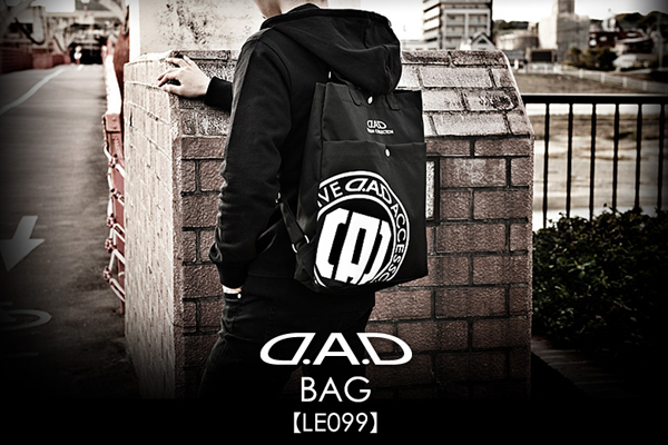 D.A.D バッグ【LE099】 ネイビー ファッション・アウトドア用品 バッグ